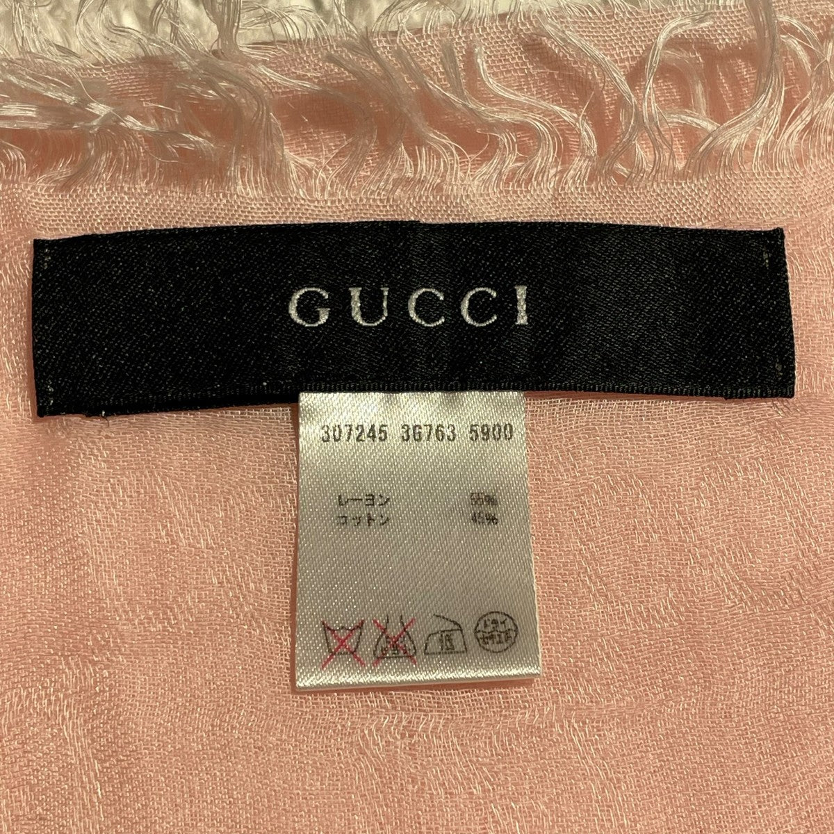 GUCCI マフラー 古着・中古-4枚目のアイテム画像