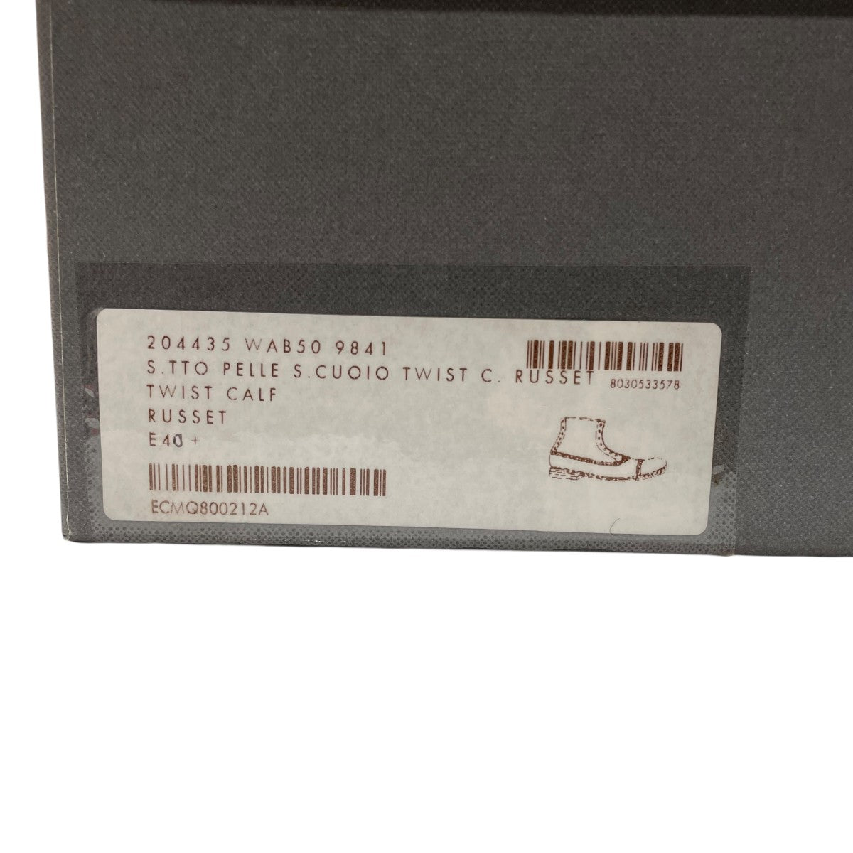 レースアップブーツ204435