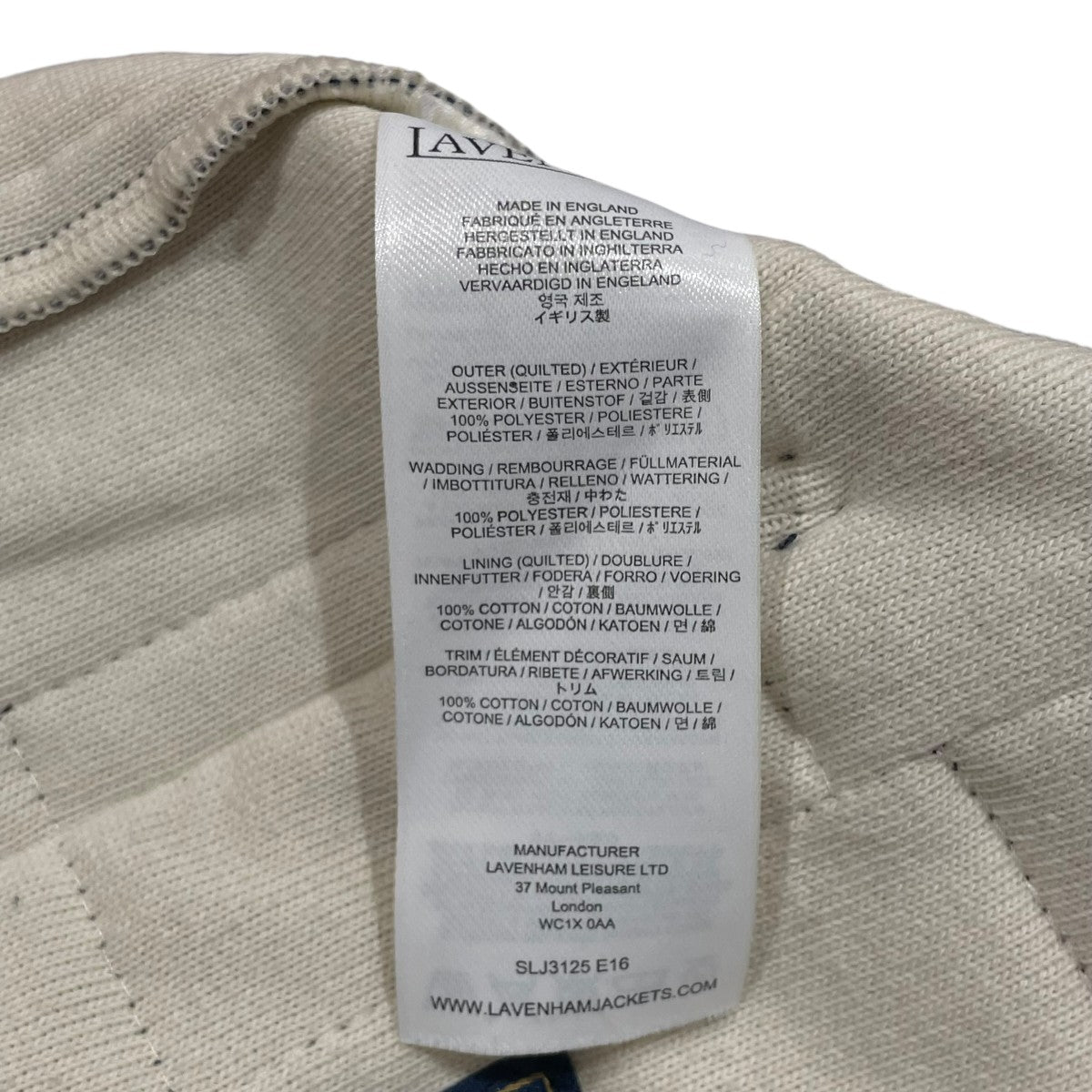 キルティングベストDLJ3125 E16