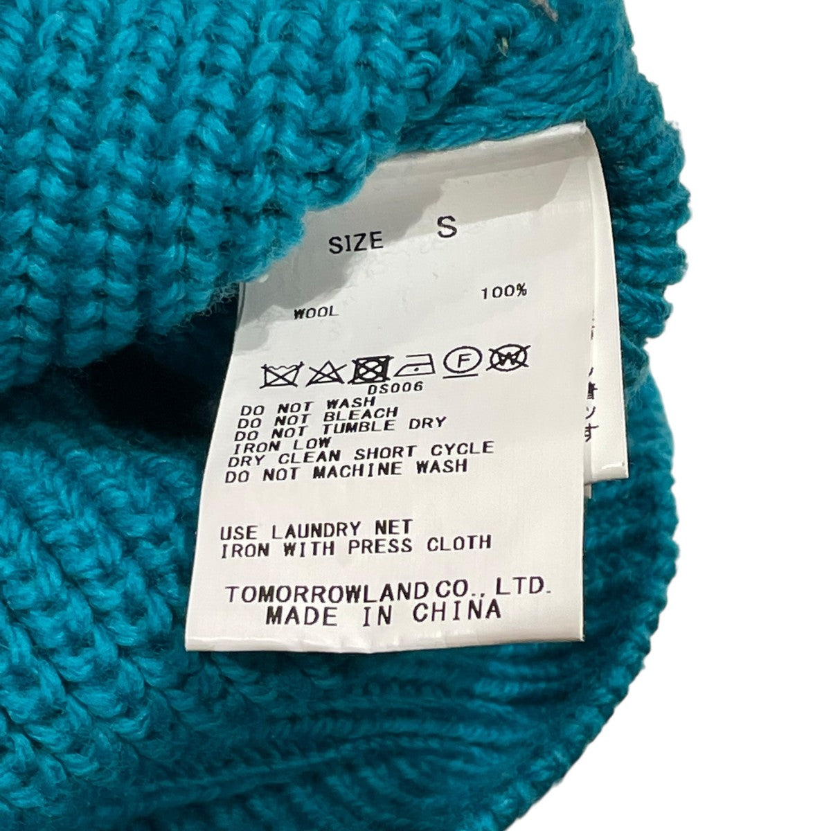 フレンチウール クルーネックプルオーバークルーネックニット12 02 24 02301