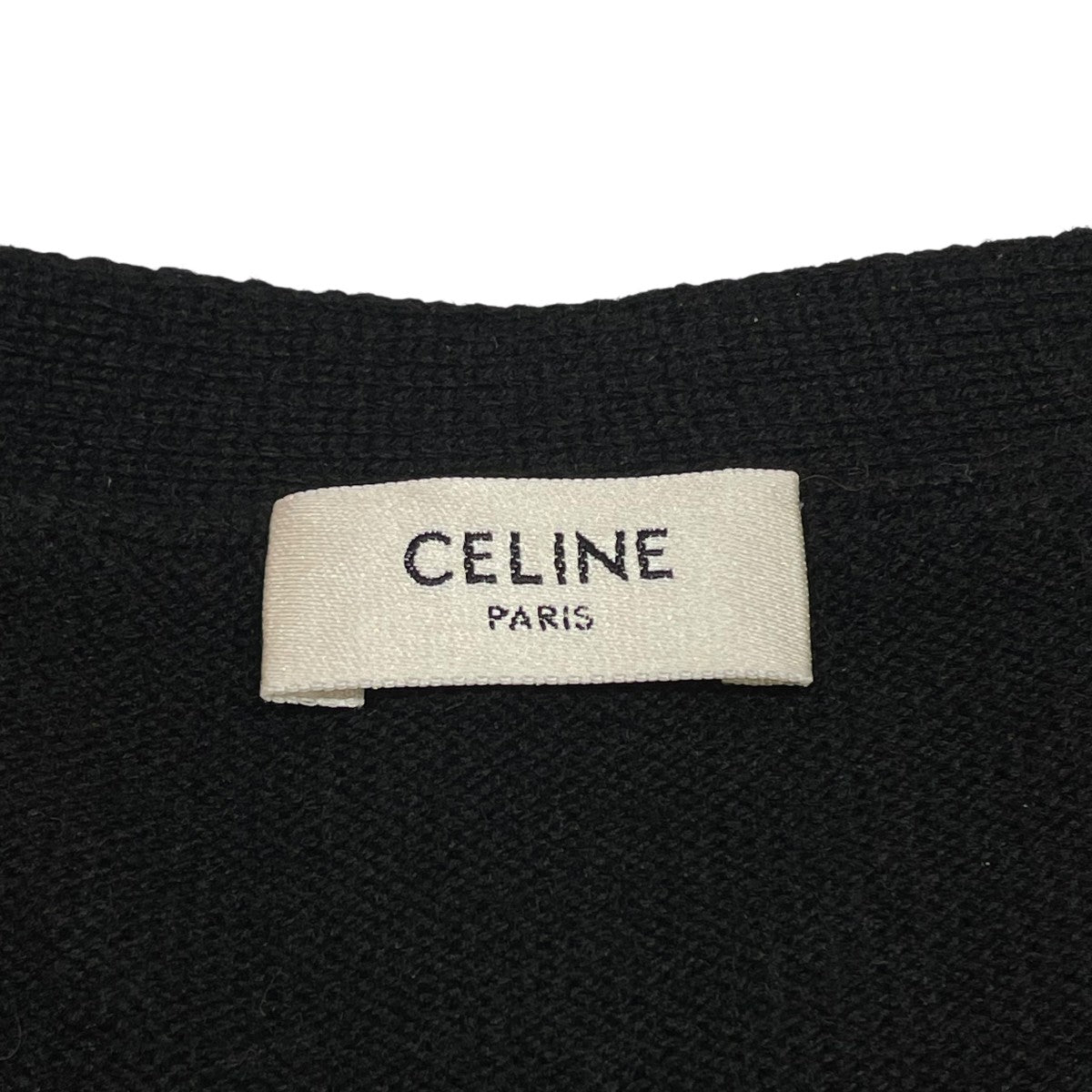 トリオンフ グルメット カーディガンニットカーディガン2a87t317v