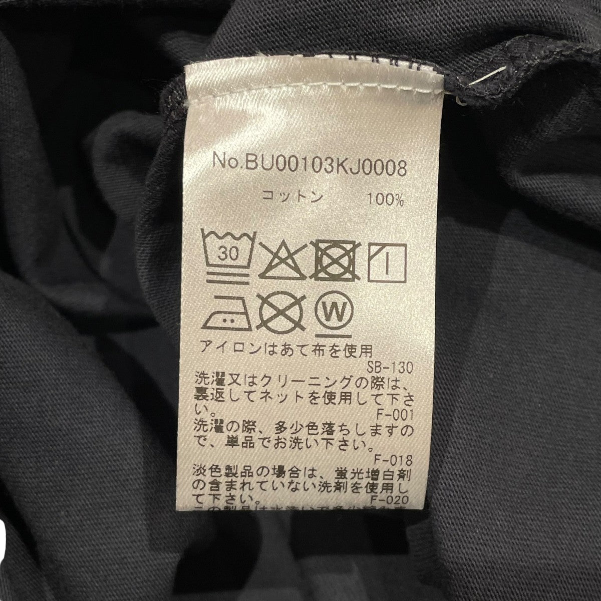 MAISON KITSUNE ダブルフォックスヘッド パッチ クラシック Tシャツ半袖Tシャツbu00103kj0008 古着・中古-6枚目のアイテム画像