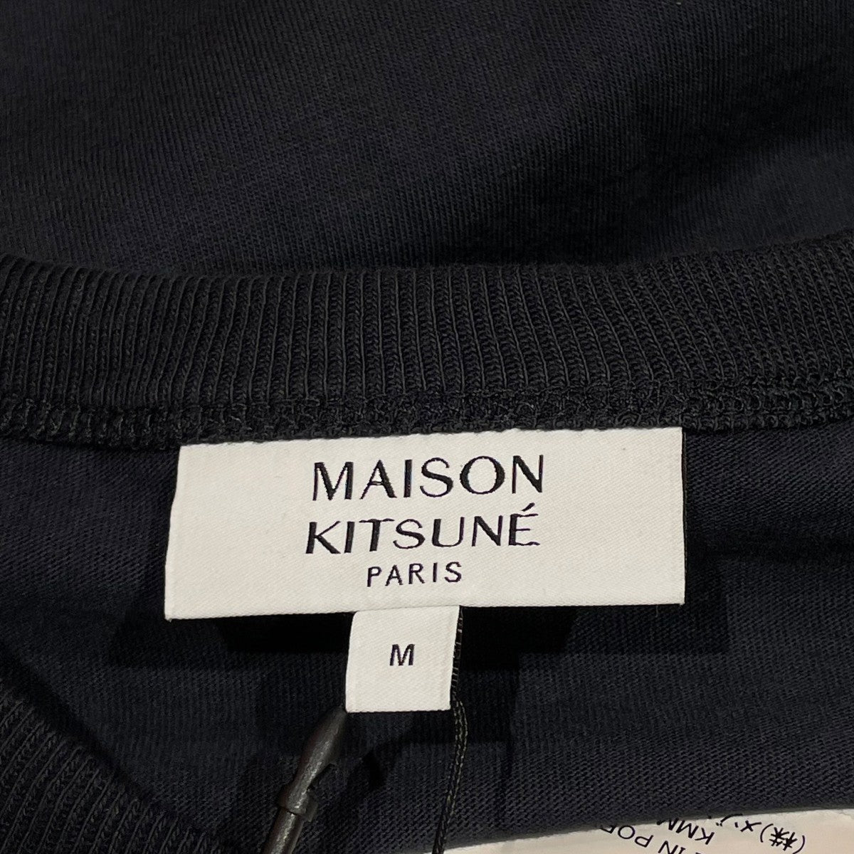 MAISON KITSUNE ダブルフォックスヘッド パッチ クラシック Tシャツ半袖Tシャツbu00103kj0008 古着・中古-7枚目のアイテム画像