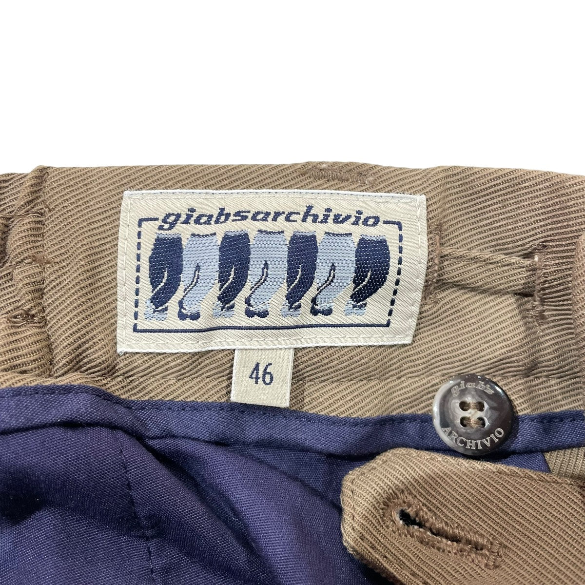 イージーパンツA5720