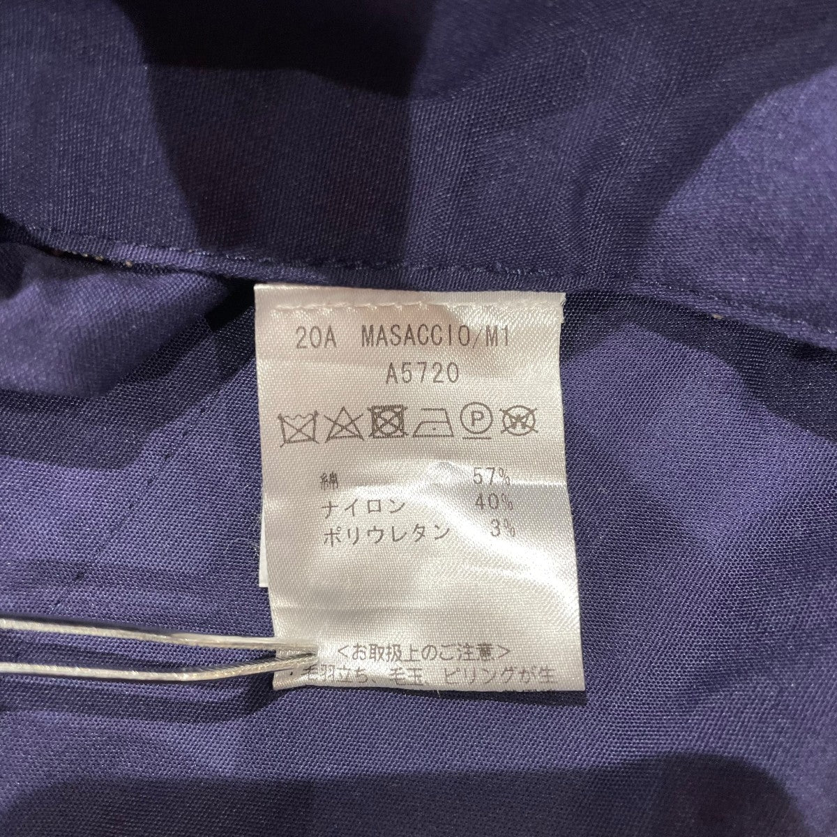 イージーパンツA5720