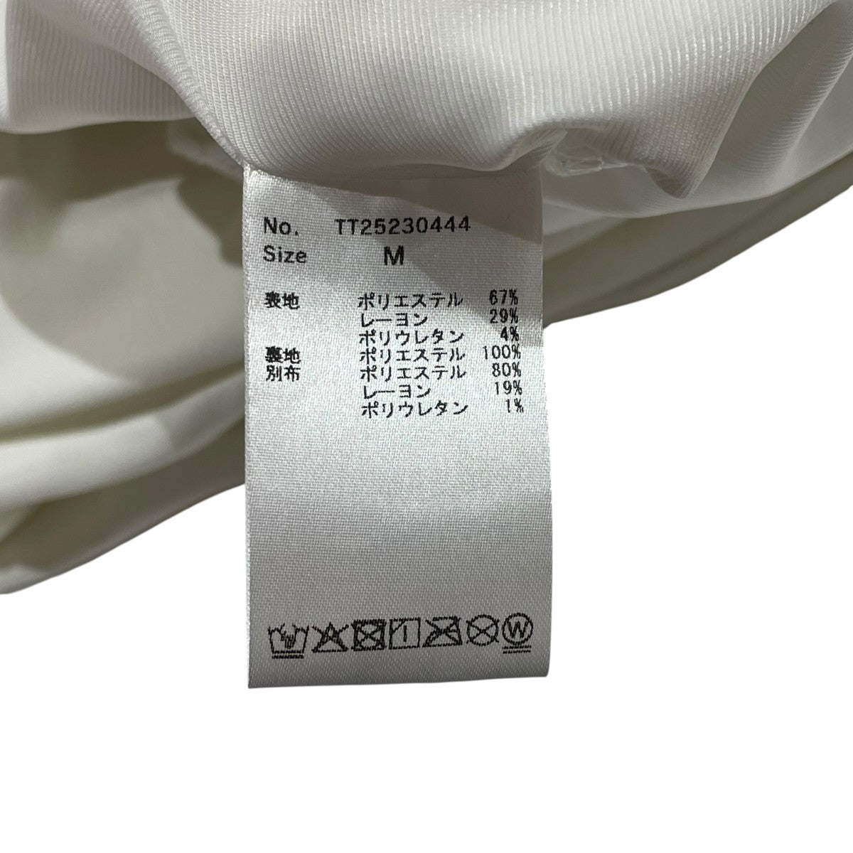 Hydra Polo Onepiece半袖ワンピースtt25230444