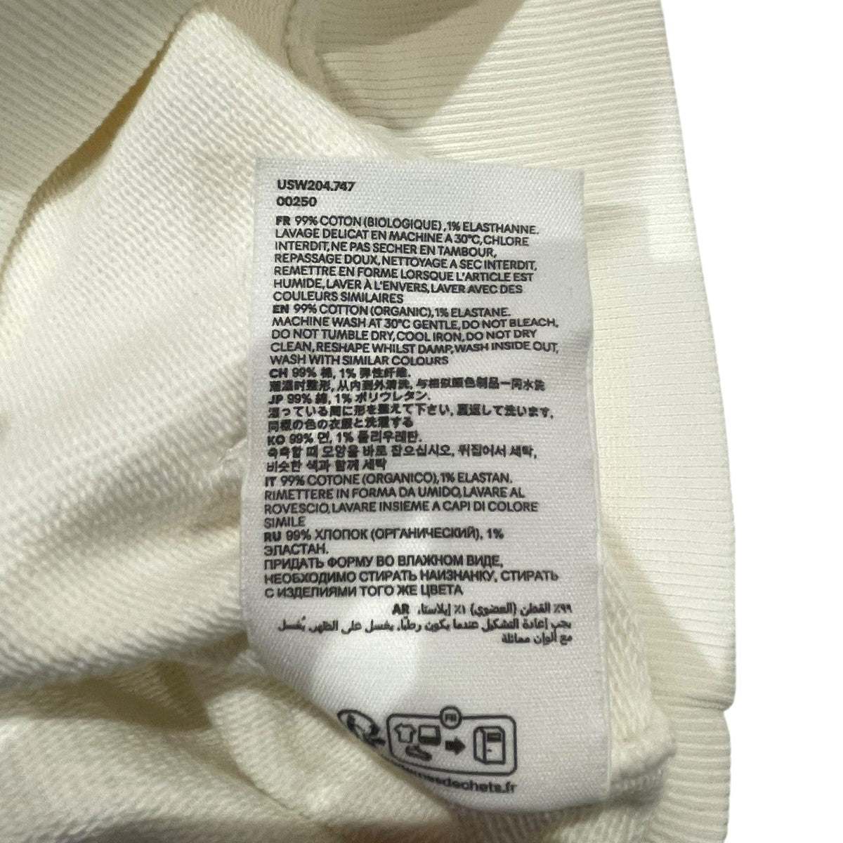 ワンポイントロゴパーカーUSW204.747