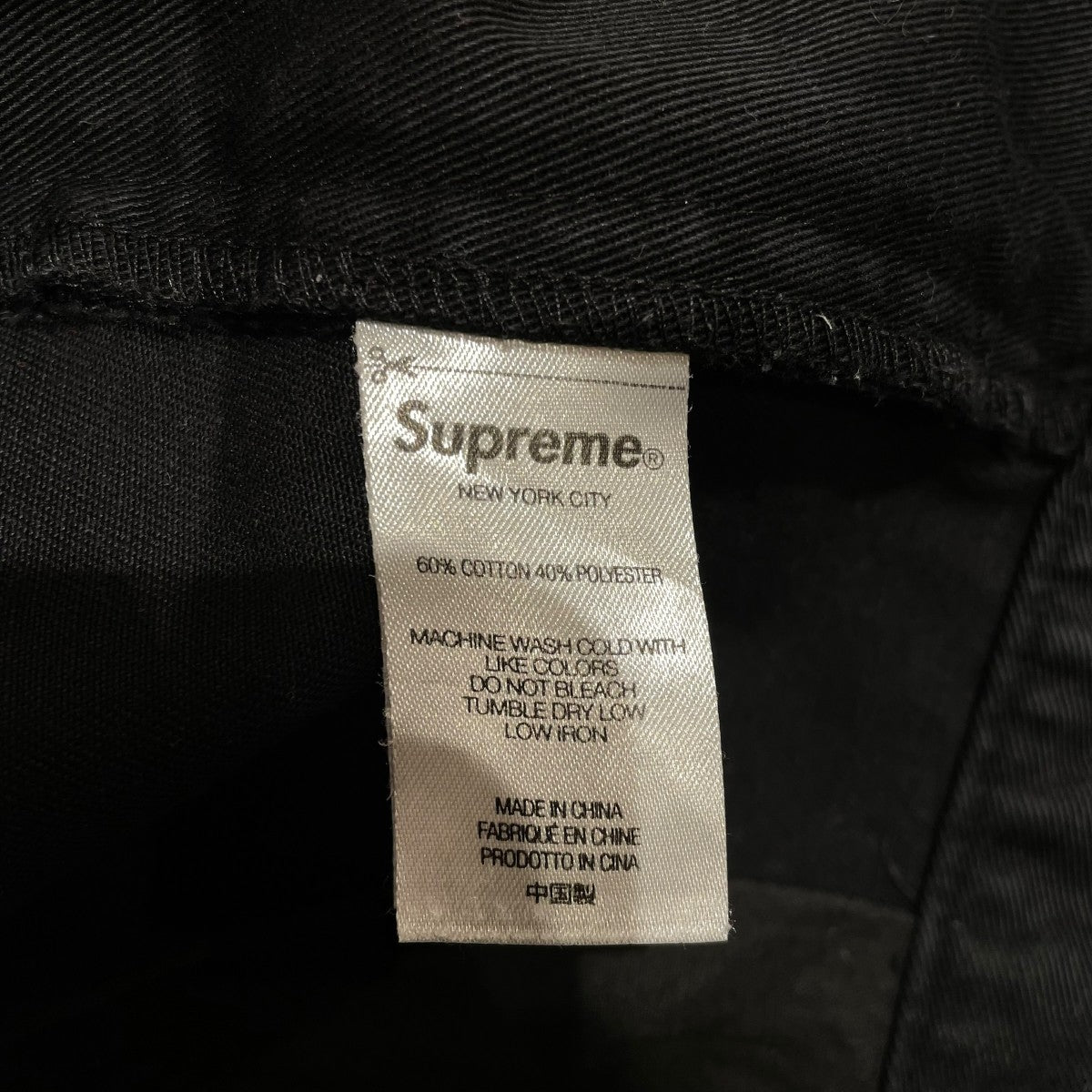 Supreme チノパン サイズ32 Supreme(シュプリーム) チノパン ブラック サイズ 32｜【公式