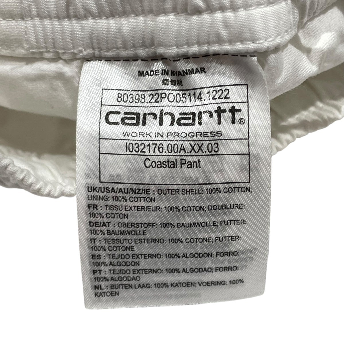 CARHARTT WIP COASTAL PANTカーゴパンツ 古着・中古-5枚目のアイテム画像