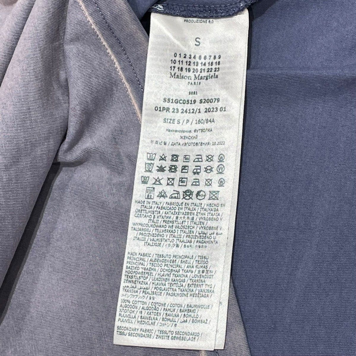Maison Margiela T-SHIRTＴシャツS51GC0519 古着・中古-6枚目のアイテム画像