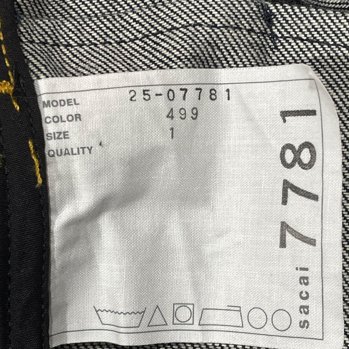 sacai×LEVI'S Denim Jacketデニムジャケット25-07781 25-07781