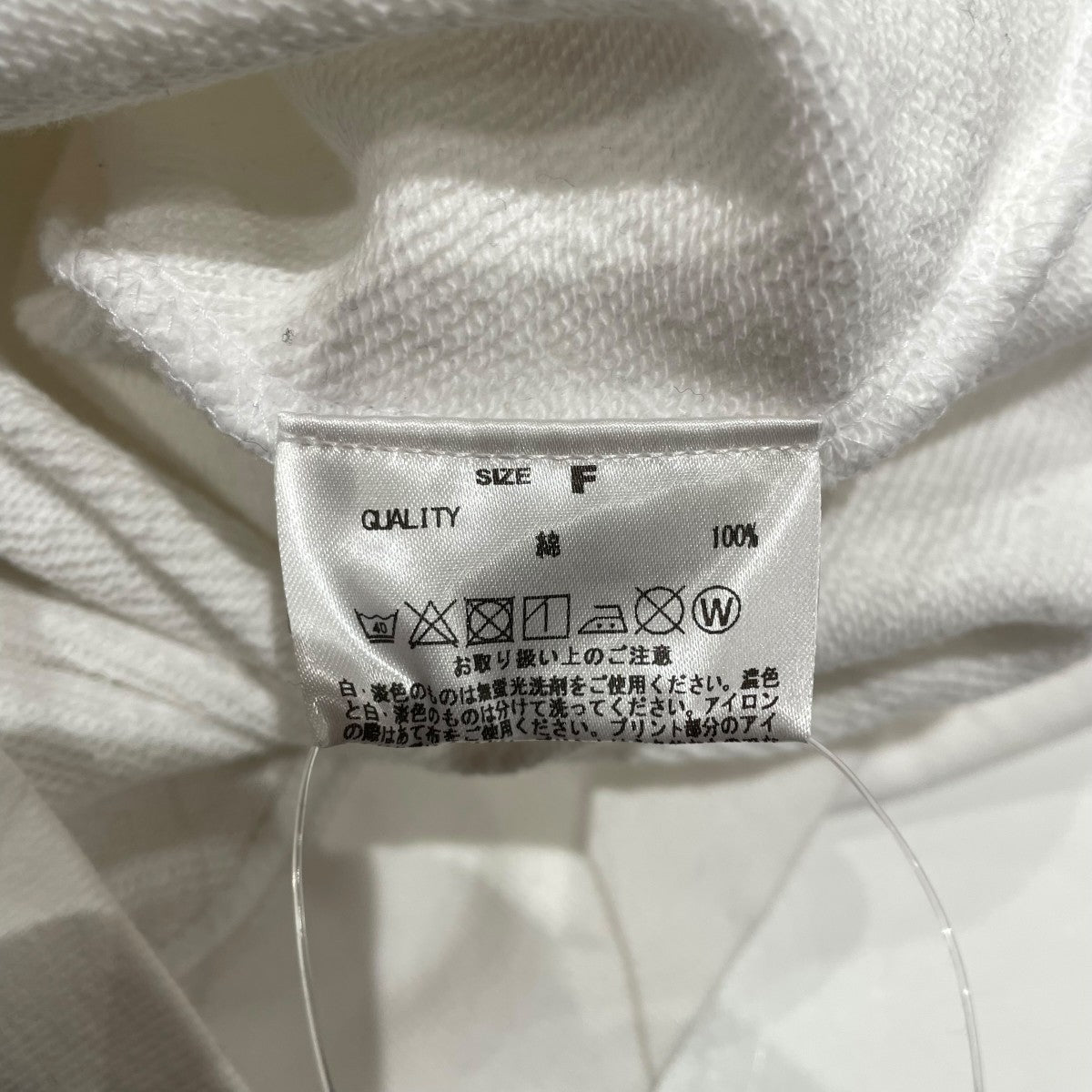 WATERS WHITE クルーネックスウェット 古着・中古-6枚目のアイテム画像