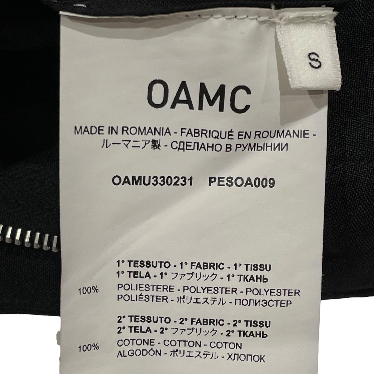 OAMC VAPOR SHORTハーフパンツoamu330231 古着・中古-5枚目のアイテム画像