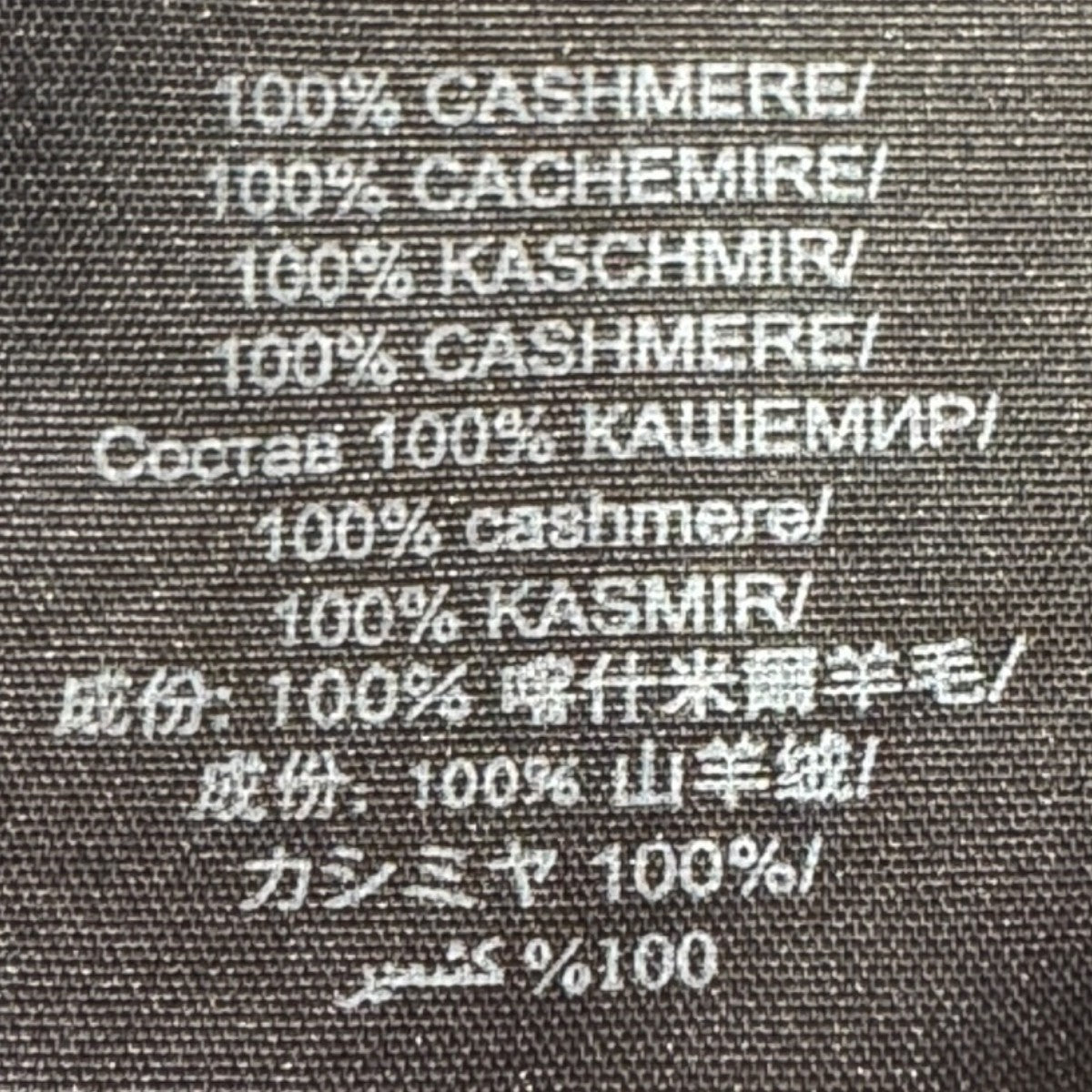 セーター10002032