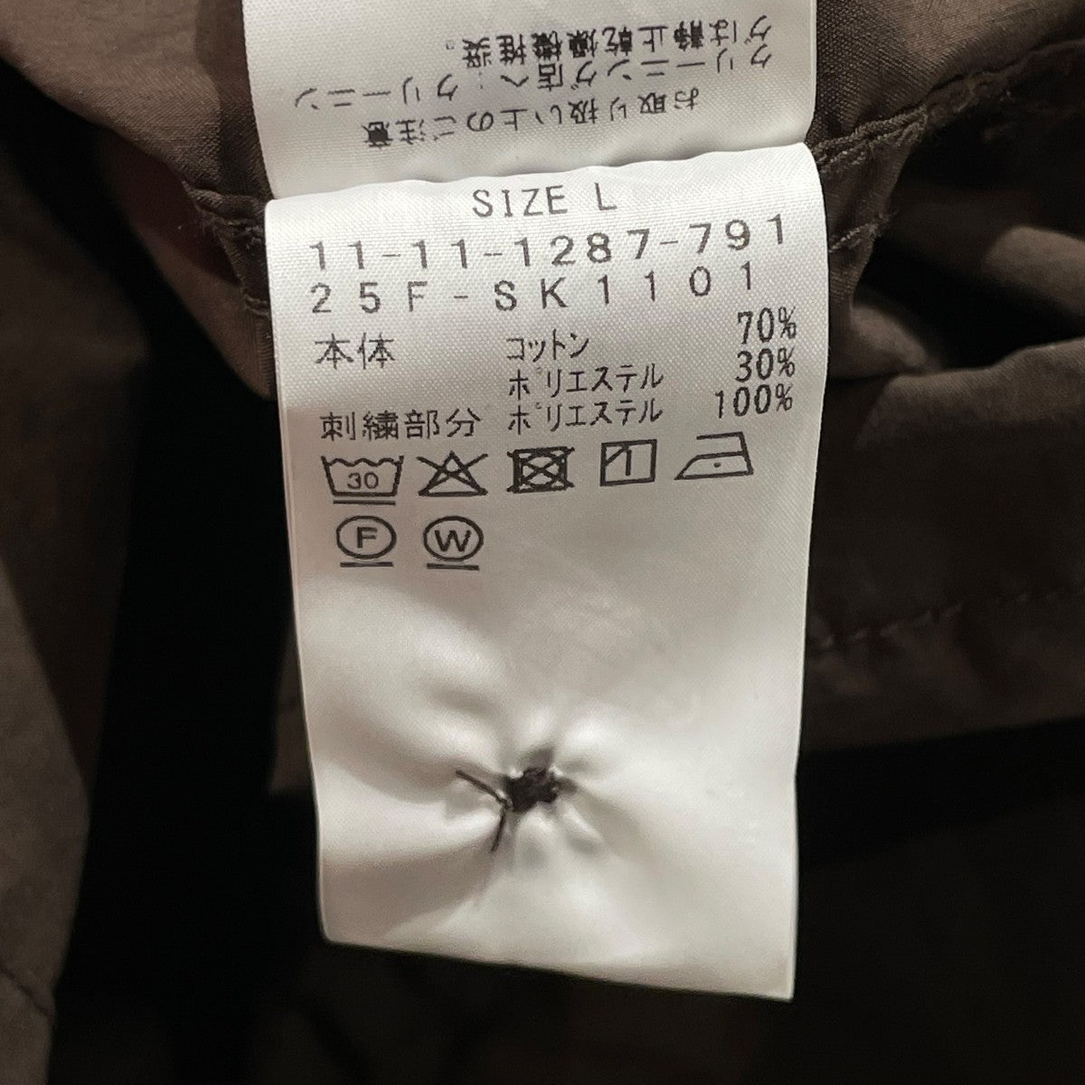 SSZ×Western Hydrodynamic Research 25AWSHAKA SHIRT長袖シャツ11 11