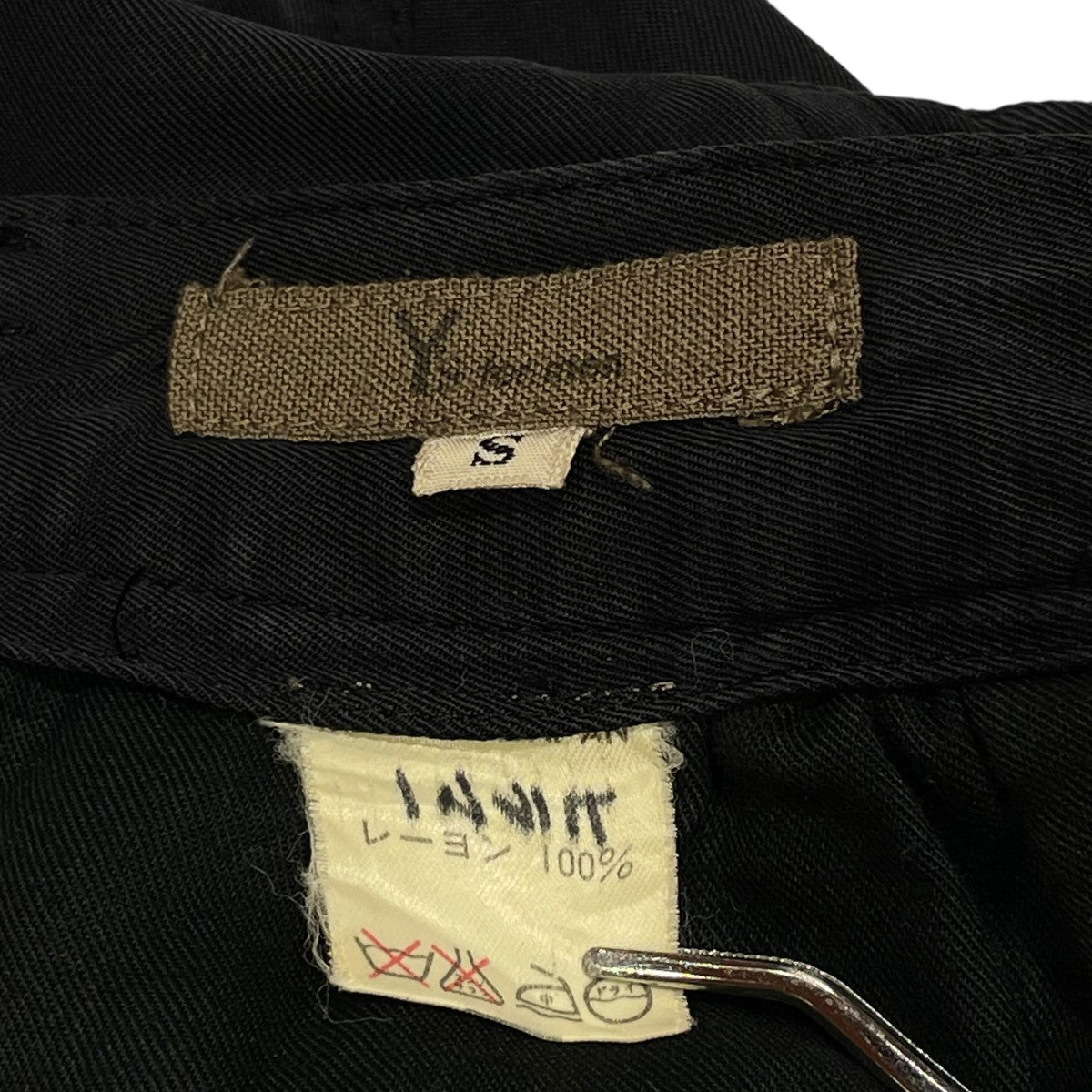 Y’S for men 80sレーヨンパンツ 古着・中古-5枚目のアイテム画像