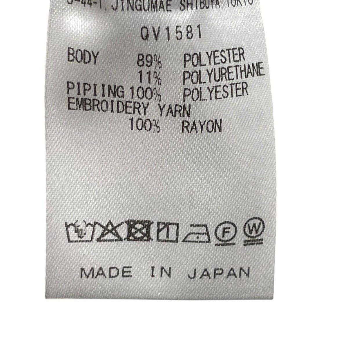 Needles 半袖シャツQV1581 古着・中古-6枚目のアイテム画像