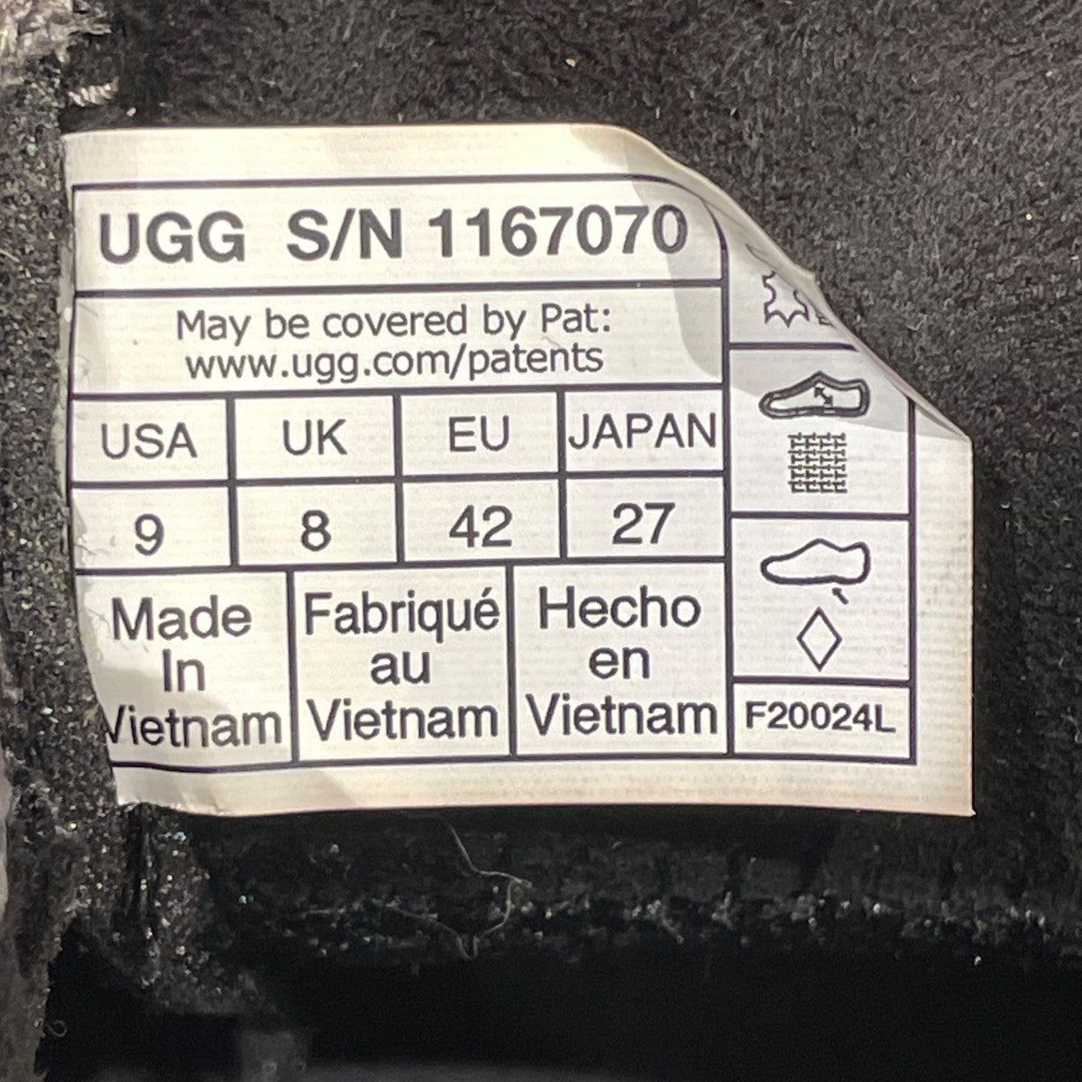 UGG シューズ スニーカー1167070 古着・中古-6枚目のアイテム画像