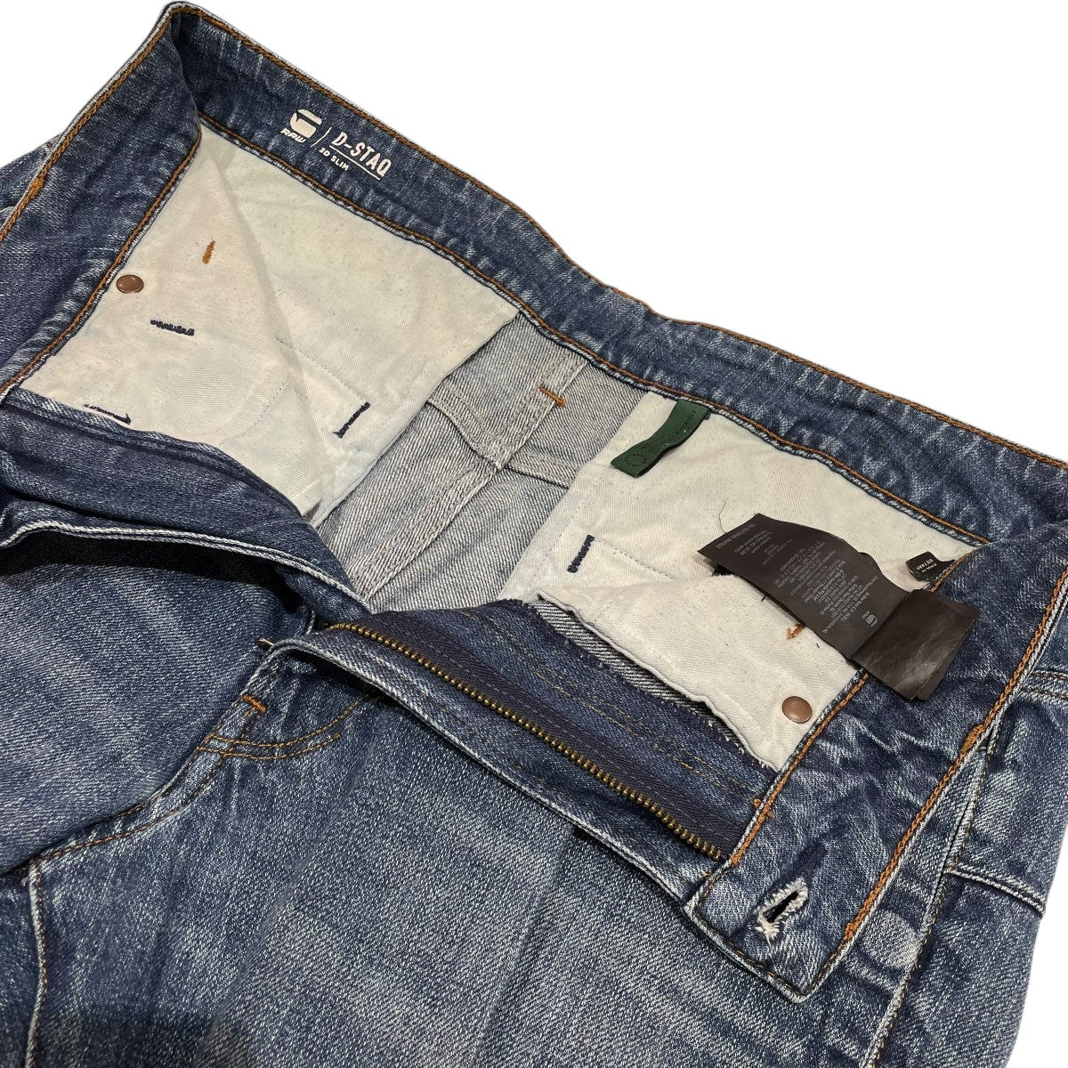 G-STAR RAW デニムパンツ1002805 古着・中古-3枚目のアイテム画像