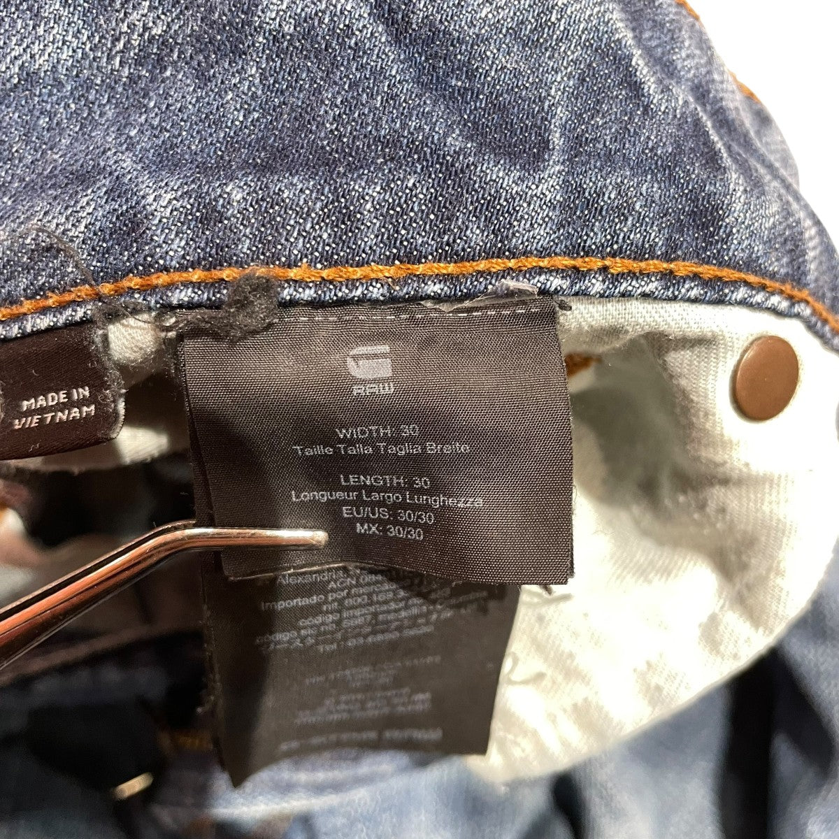 G-STAR RAW デニムパンツ1002805 古着・中古-6枚目のアイテム画像