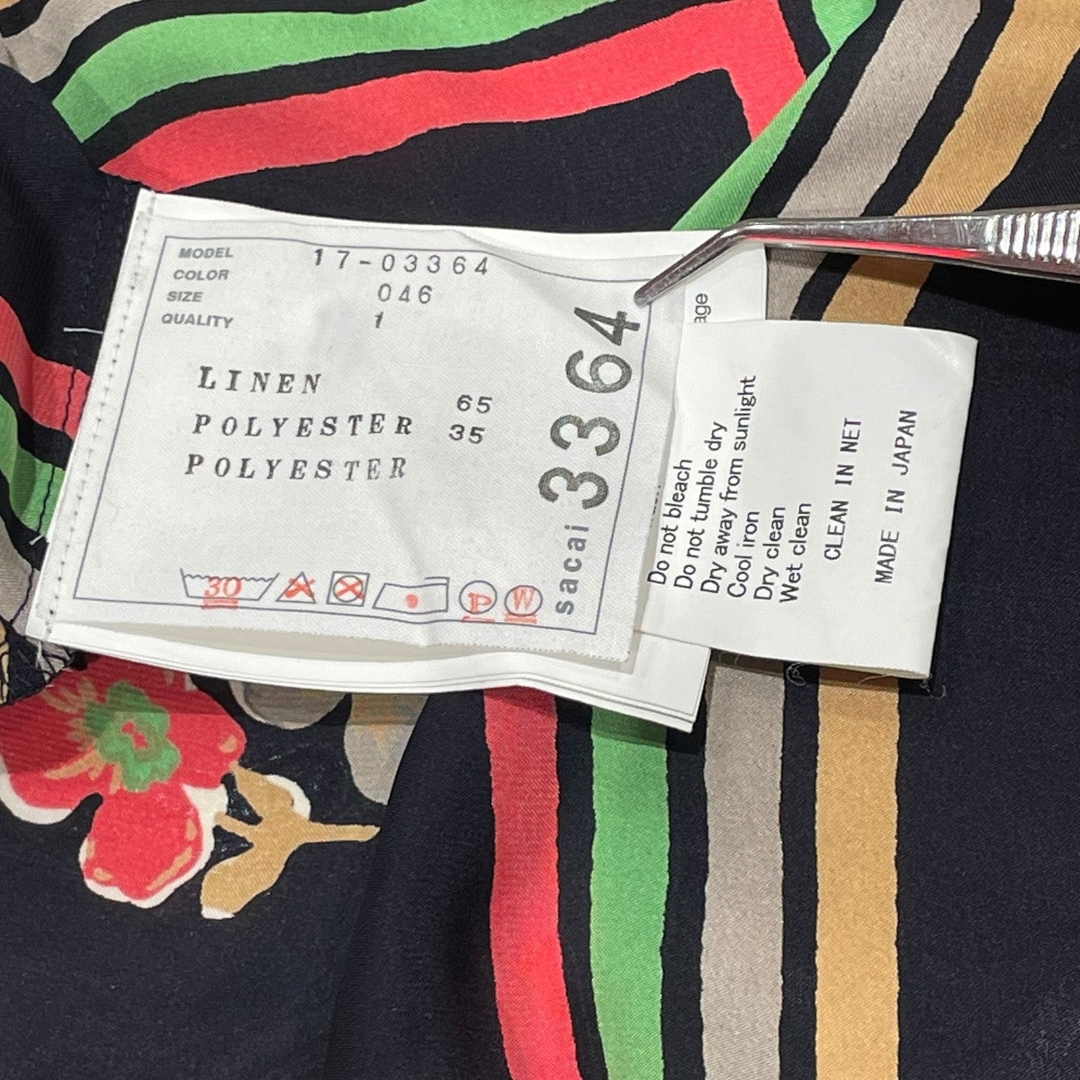 sacai BLOUSEノースリーブブラウス17-03364 古着・中古-6枚目のアイテム画像