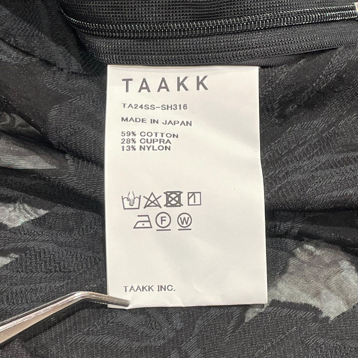 TAAKK CAMISOLEビスチェTA24SS-SH316 古着・中古-6枚目のアイテム画像