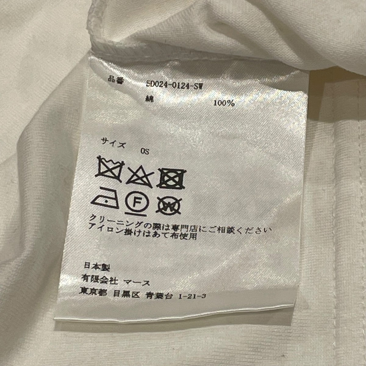 JOHN LAWRENCE SULLIVAN ZIP TEEＴシャツ5D024-0124-SW 古着・中古-6枚目のアイテム画像