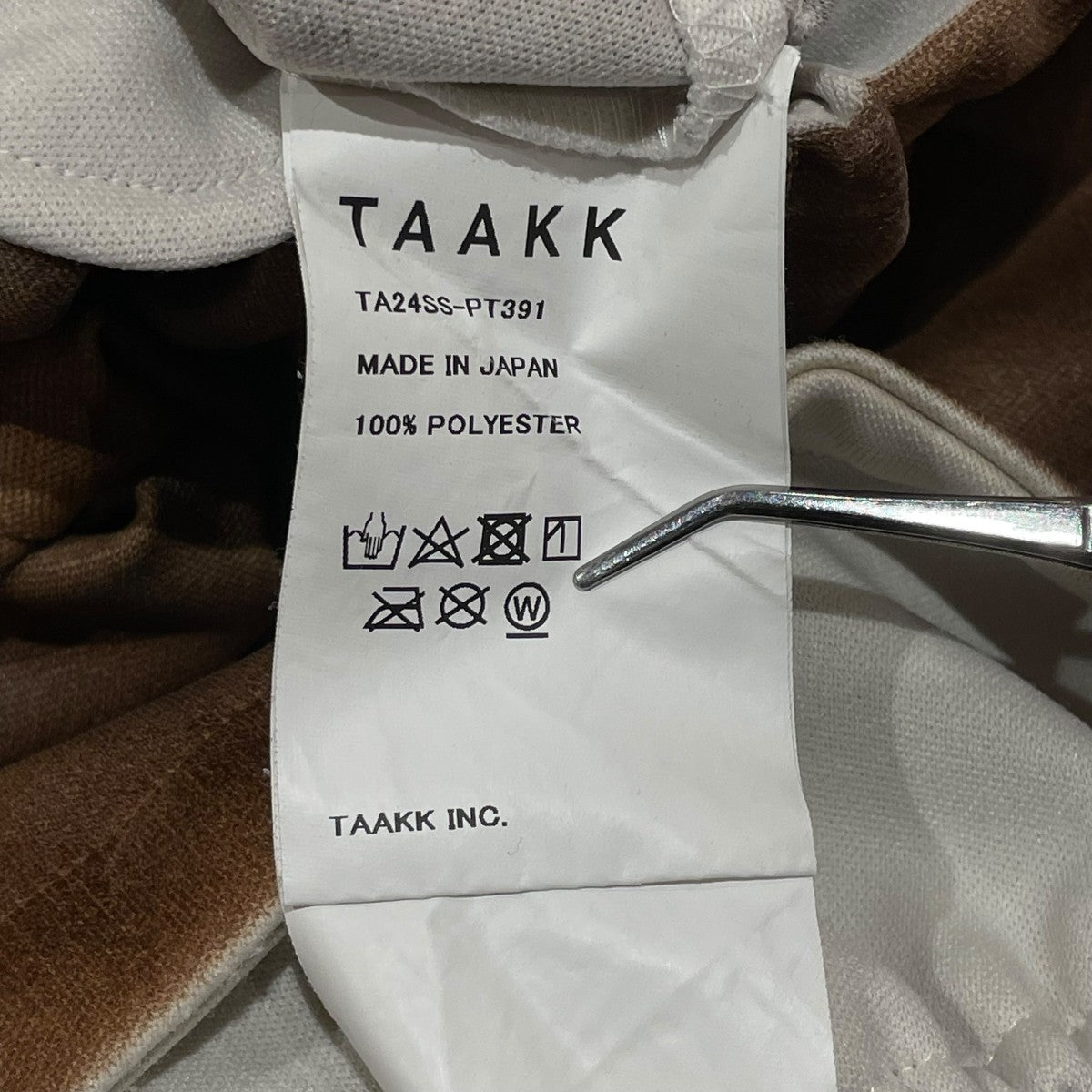 スウェットパンツTA24SS-PT391