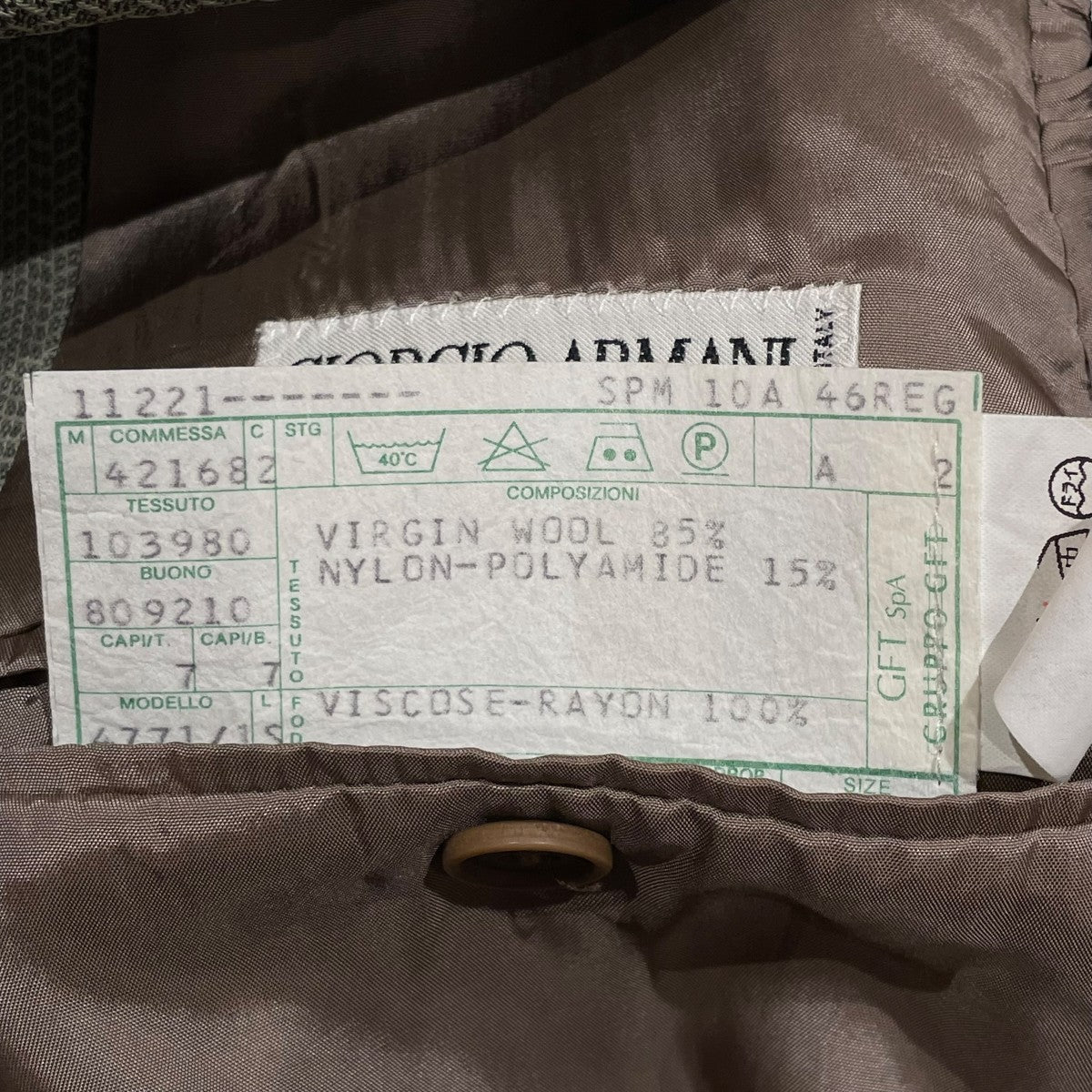 GIORGIO ARMANI(ジョルジオ・アルマーニ) テーラードジャケット4771/1