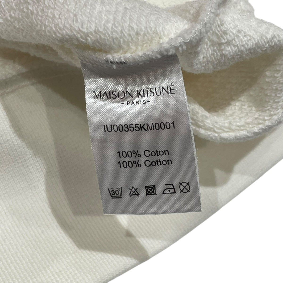 MAISON KITSUNE プルオーバーパーカーIU00355KM0001 古着・中古-6枚目のアイテム画像