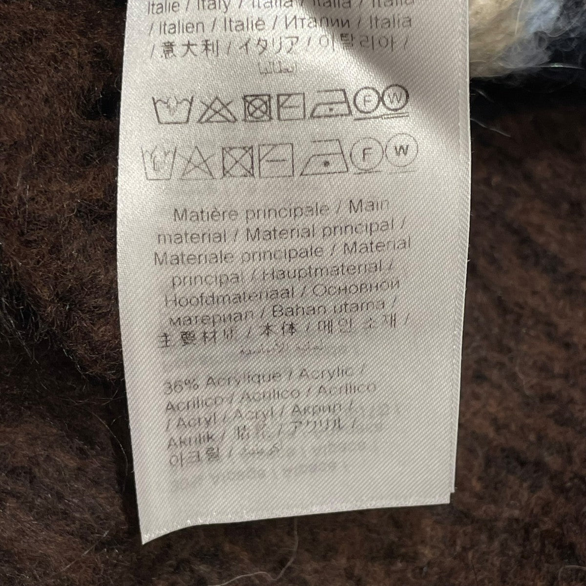 KENZO カーディガンFB62CA6153CH 古着・中古-7枚目のアイテム画像