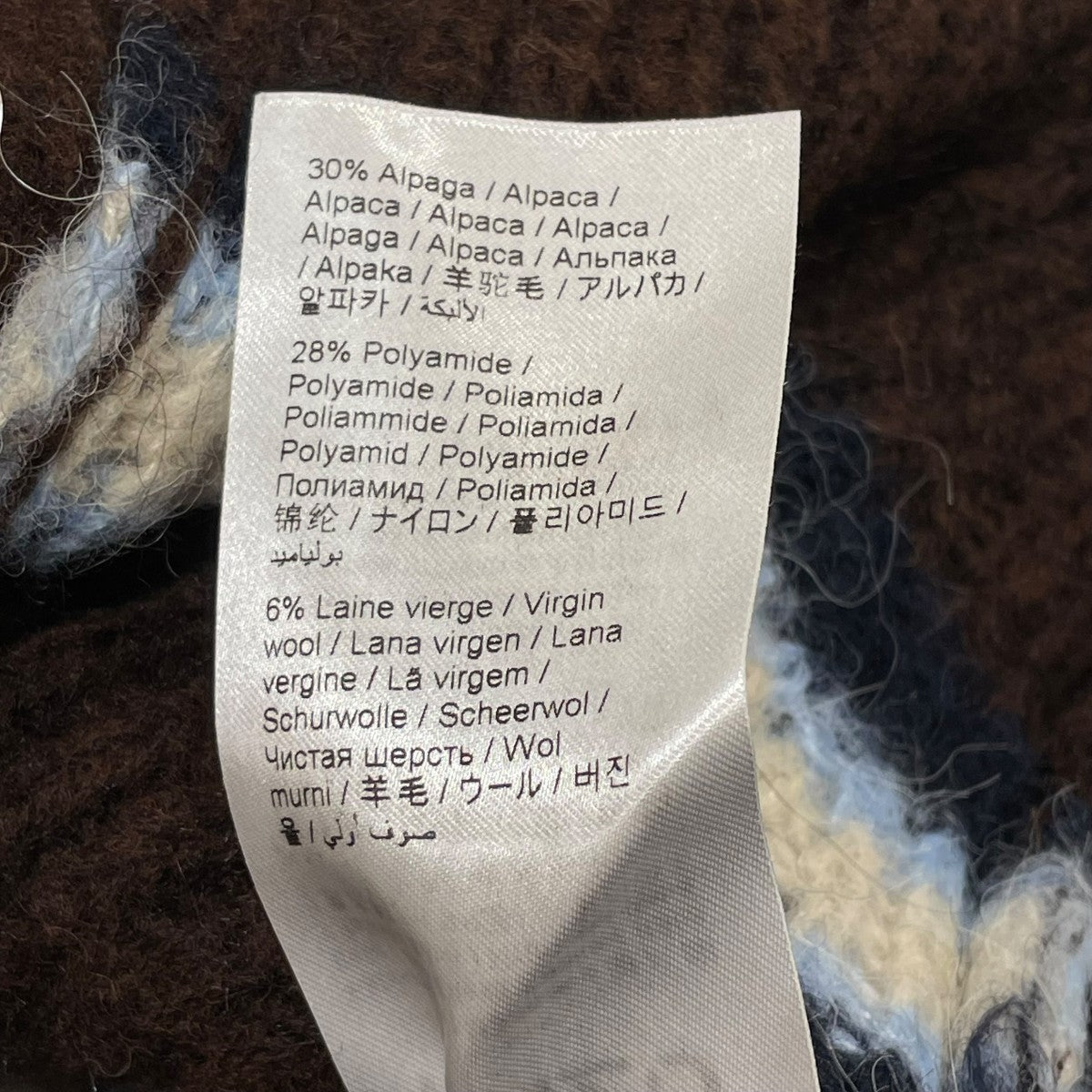 KENZO カーディガンFB62CA6153CH 古着・中古-8枚目のアイテム画像