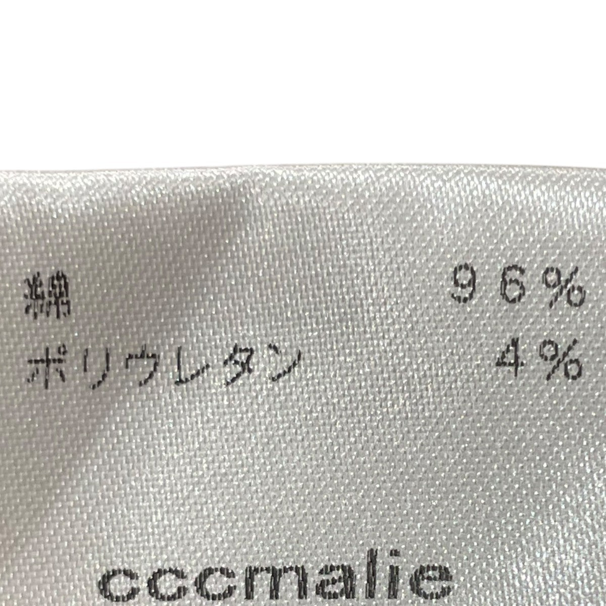cccmalie 長袖シャツ 古着・中古-6枚目のアイテム画像