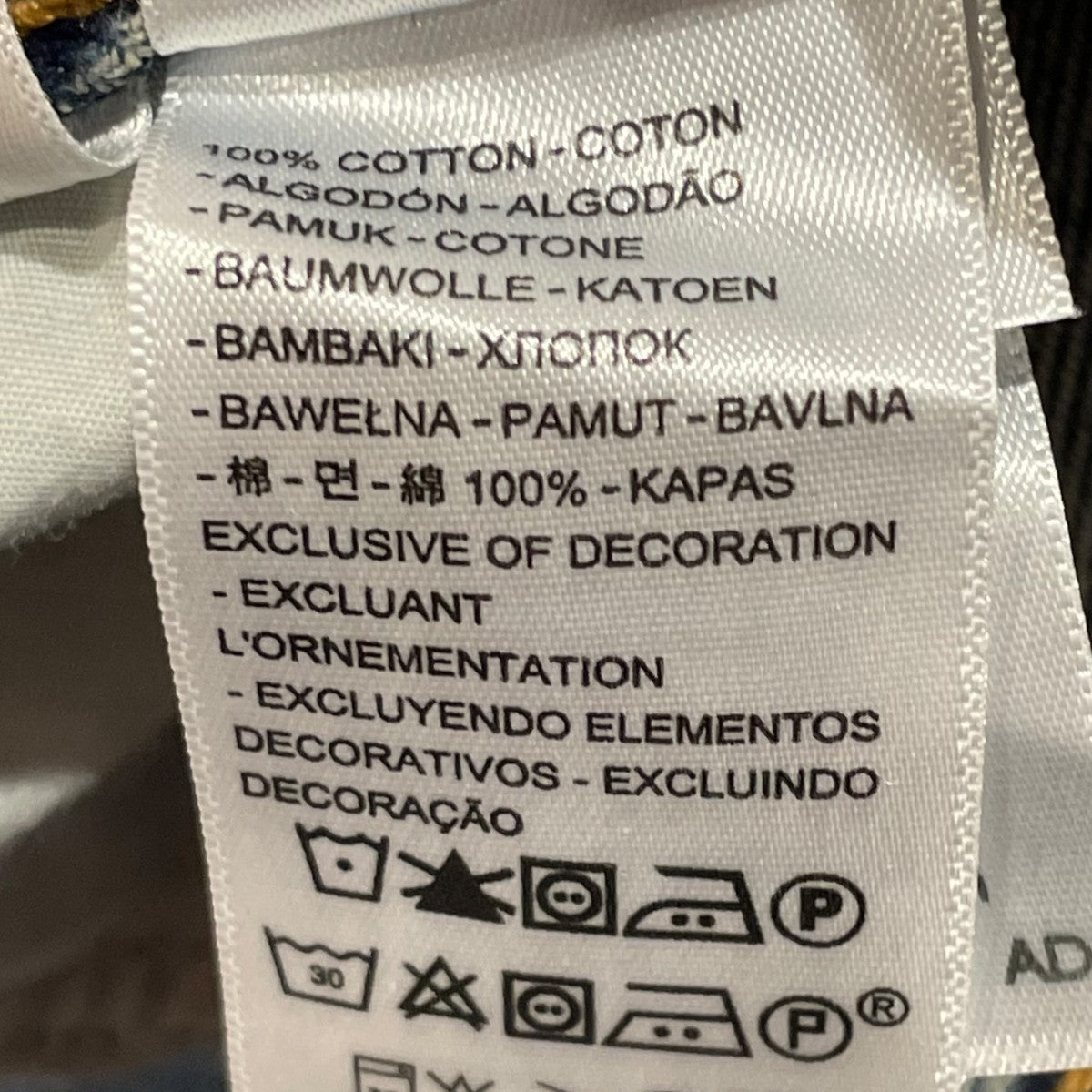 LEVI’S PReMIUM JS別注デニムパンツPC9-05YX-0000 古着・中古-6枚目のアイテム画像