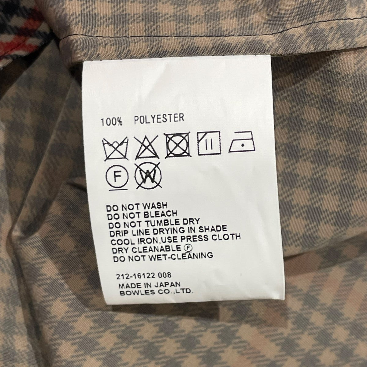 HYKE ワンピース212-16122 古着・中古-6枚目のアイテム画像