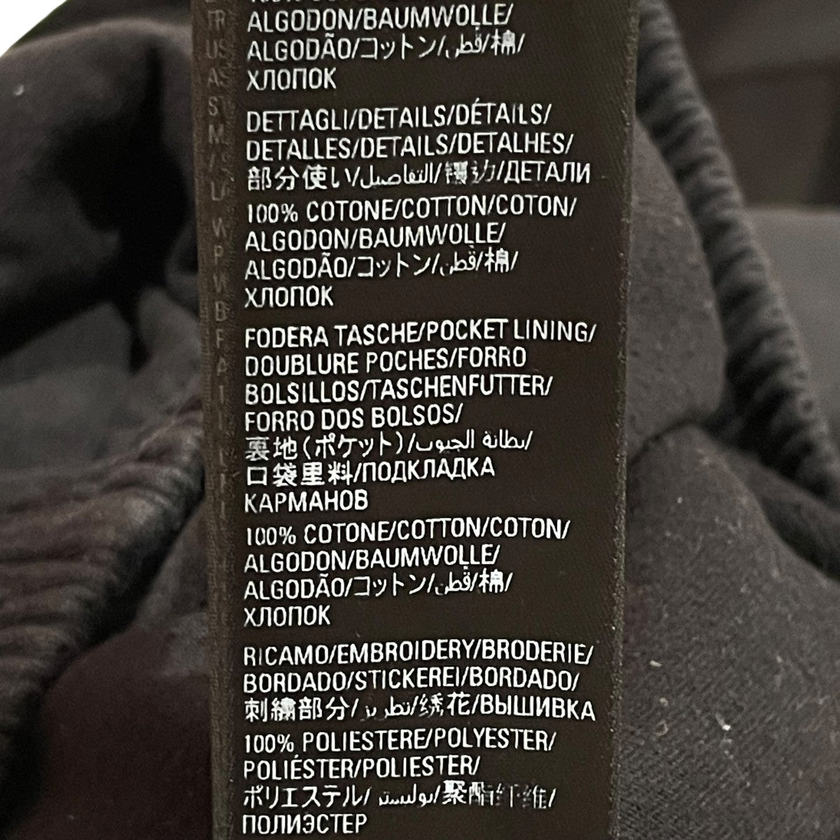 トラックパンツ723817
