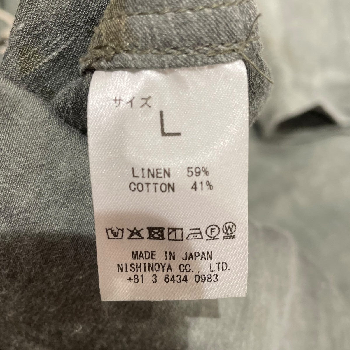 Lyria Dirty Pint Linen Jumpsuitオールインワン25-01LLJ