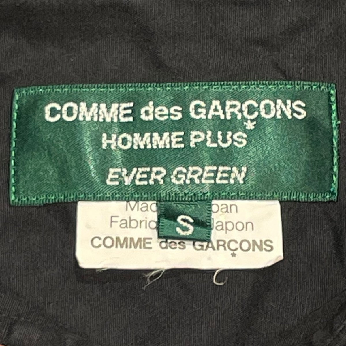 COMME des GARCONS HOMME PLUS EVER GREEN AD2008長袖シャツPC-B209 古着・中古-6枚目のアイテム画像