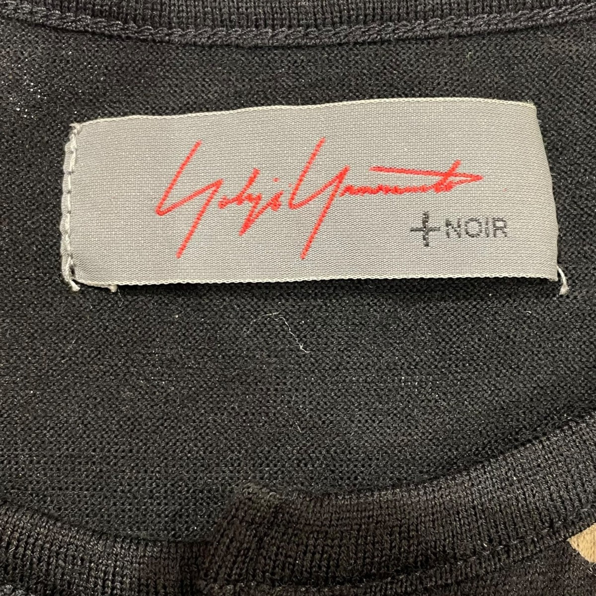 yohji yamamoto+Noir(ヨウジヤマモトプリュスノアール) カーディガンnq