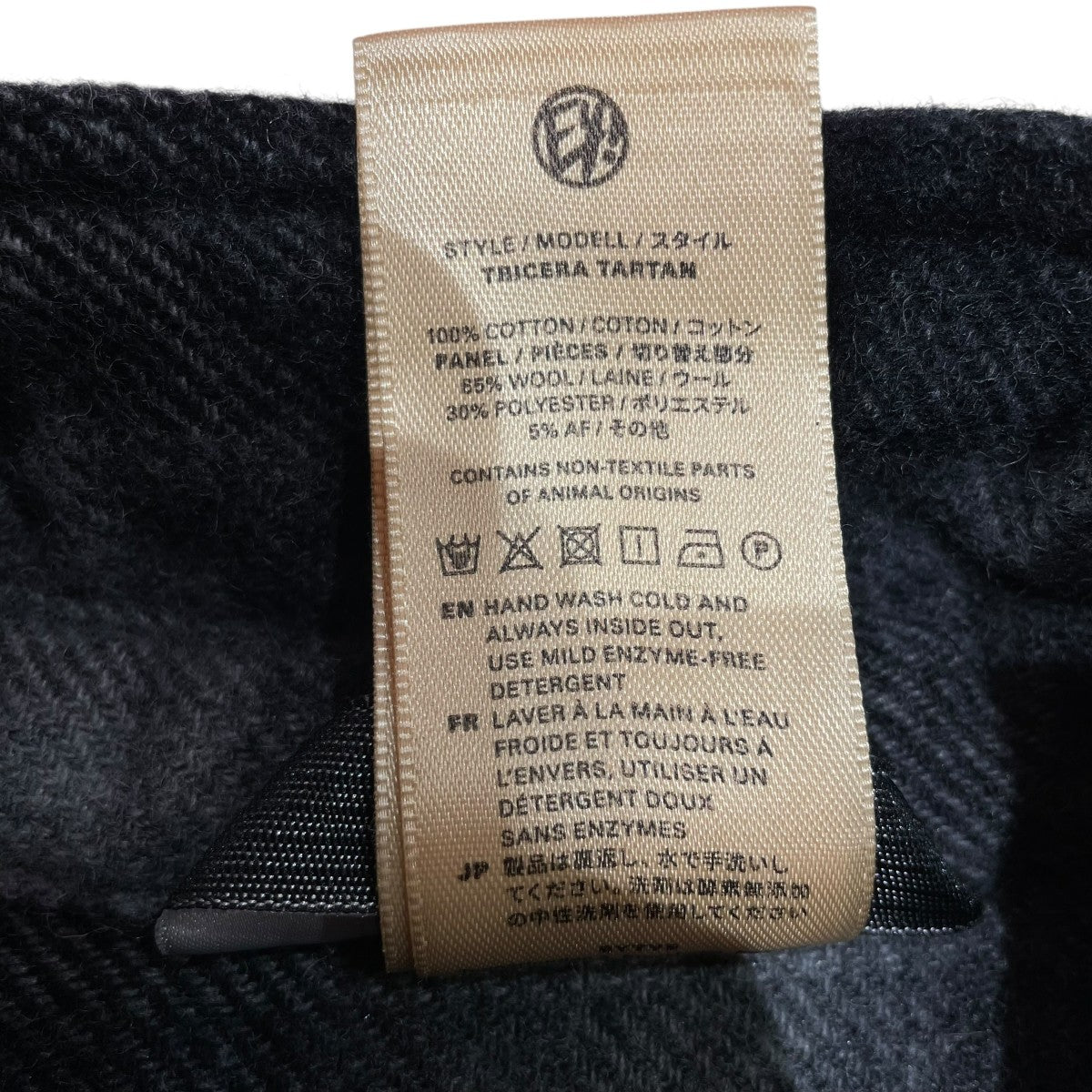 Eytys 長袖シャツ 古着・中古-7枚目のアイテム画像
