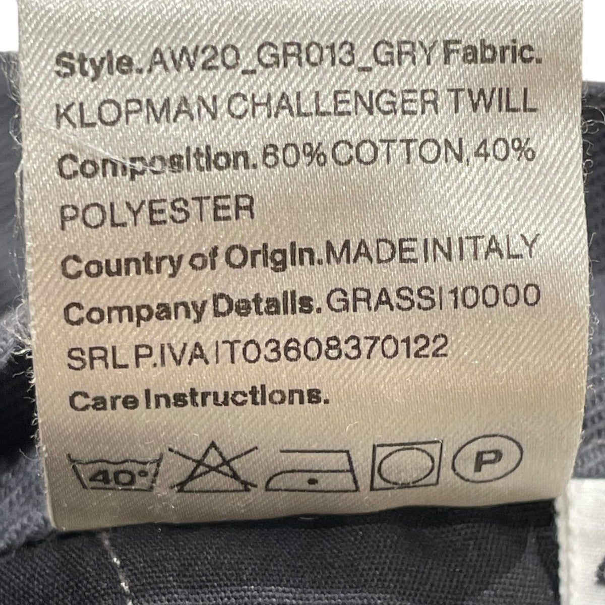 GR10K KLOPMAN MERIT ARCHITECTONIC PANTSパンツAW20 GR013 古着・中古-8枚目のアイテム画像
