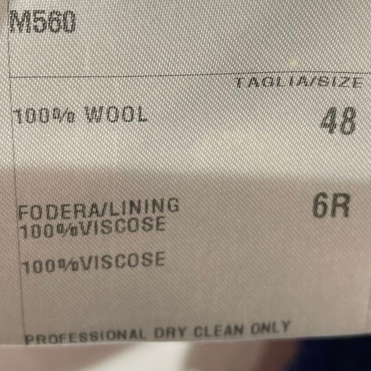 CARUSO(カルーゾ) チェスターコート ブルー サイズ 48｜【公式