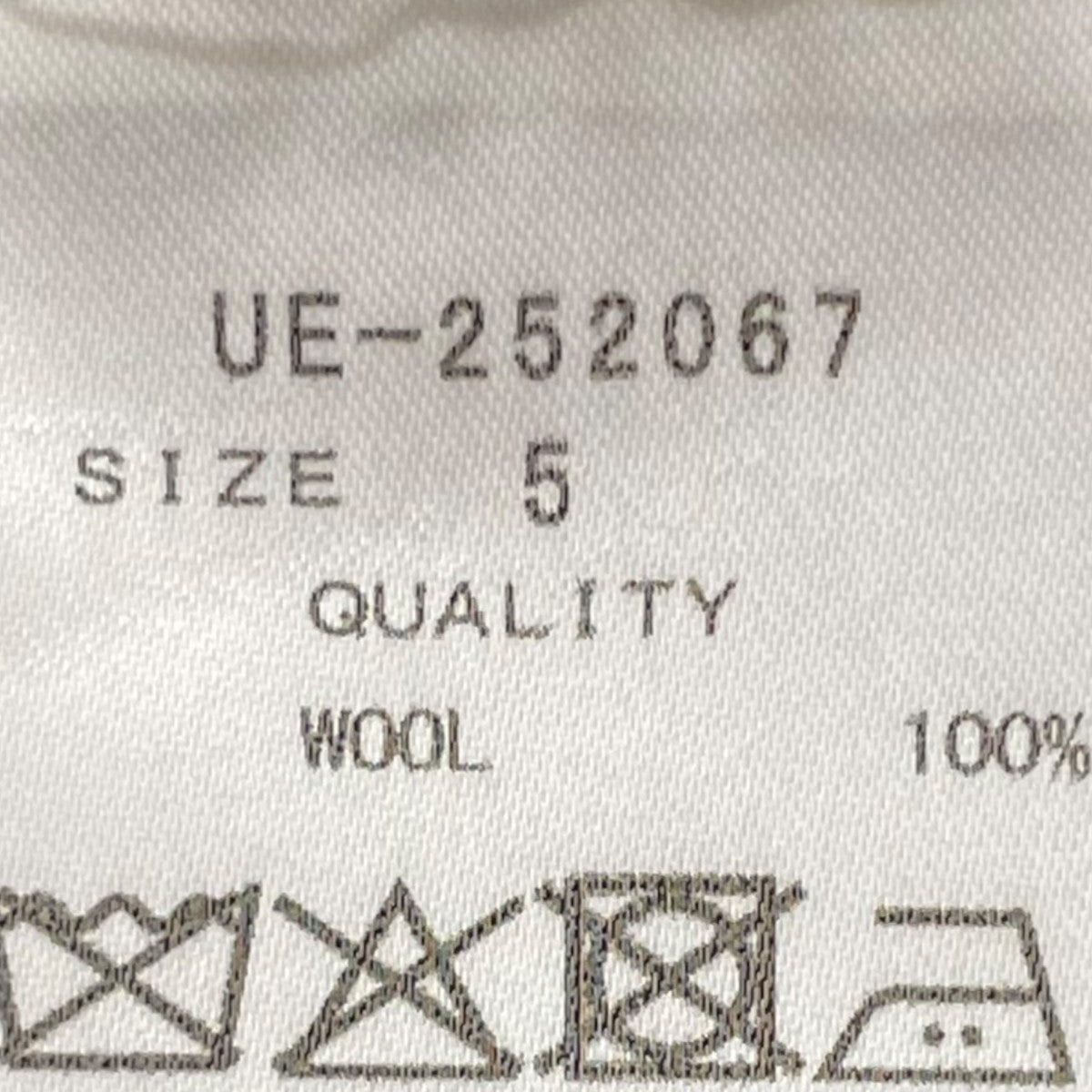 uniform experiment ENTANGLED NORDIC SWEATERセーターUE-252067 古着・中古-6枚目のアイテム画像