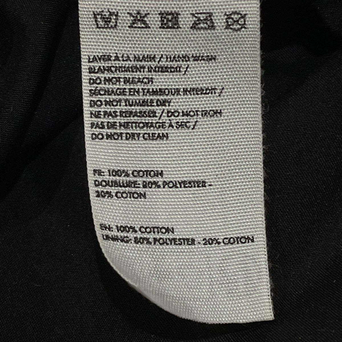 JACQUEMUS Le Bob Artichaut hatバケットハット213AC002-5001-990 古着・中古-6枚目のアイテム画像