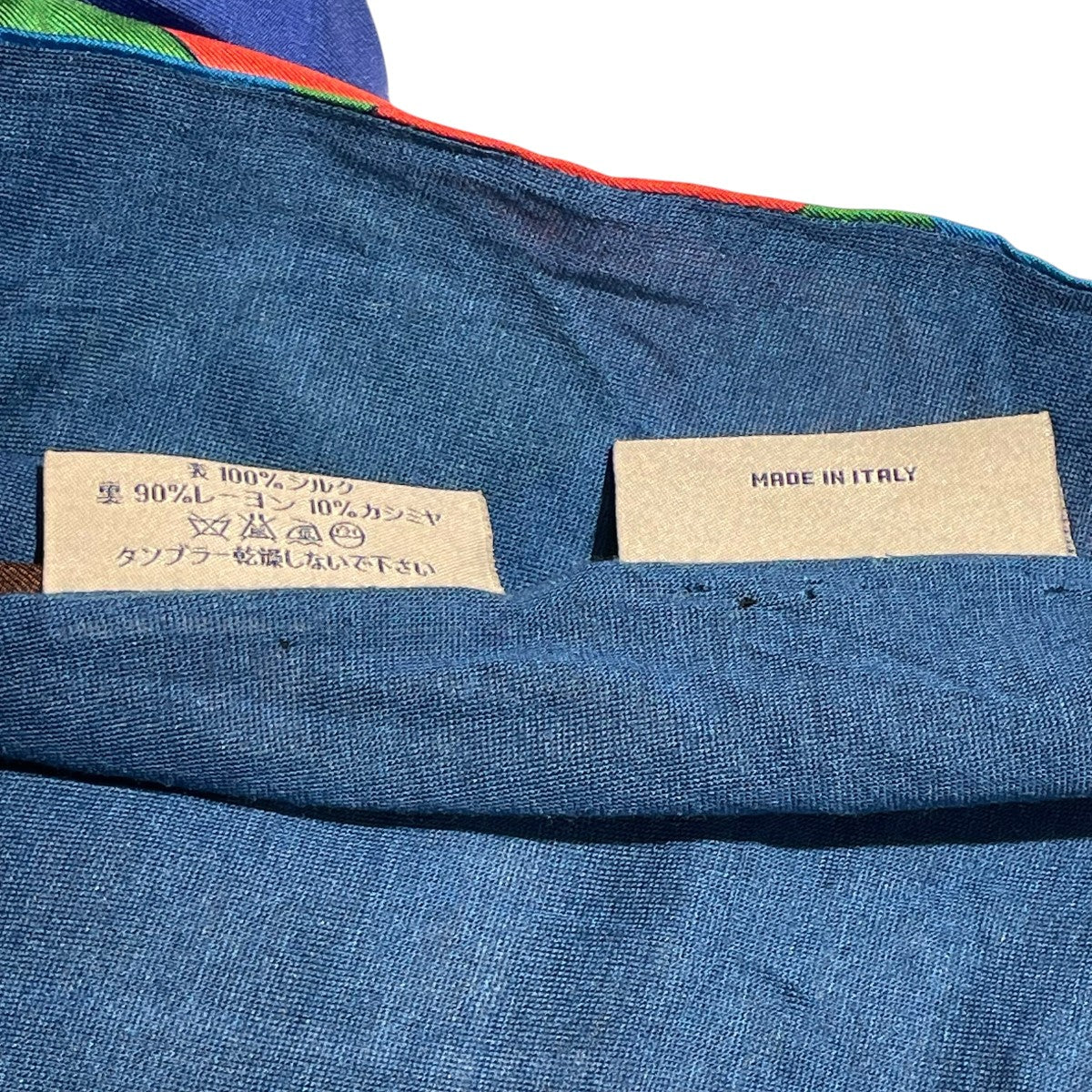 Pierre-Louis Mascia マフラー 古着・中古-5枚目のアイテム画像