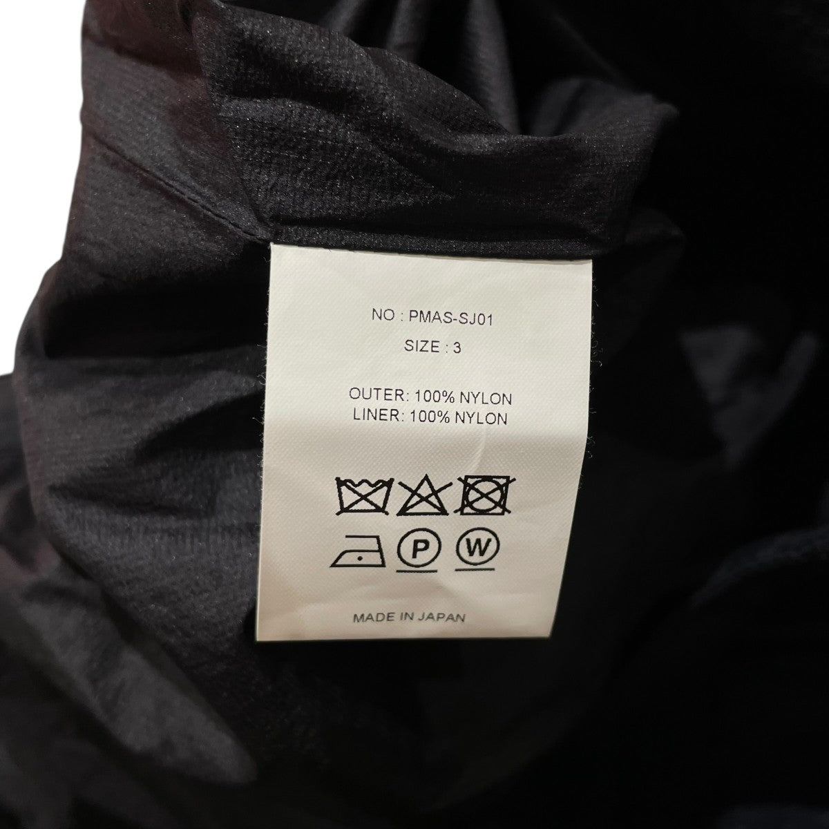 PHIGVEL MAKERS NYLON CLOTH SNOW ANORAKアノラックパーカーPMAS-SJ01 古着・中古-6枚目のアイテム画像