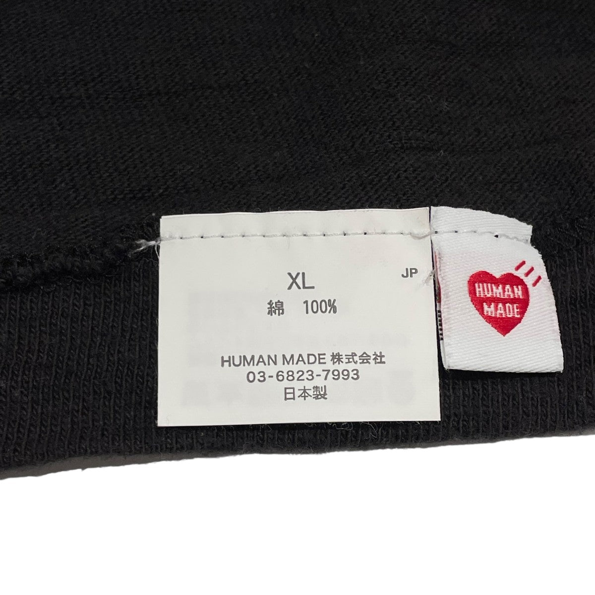 HUMAN MADE 半袖Tシャツ 古着・中古-6枚目のアイテム画像