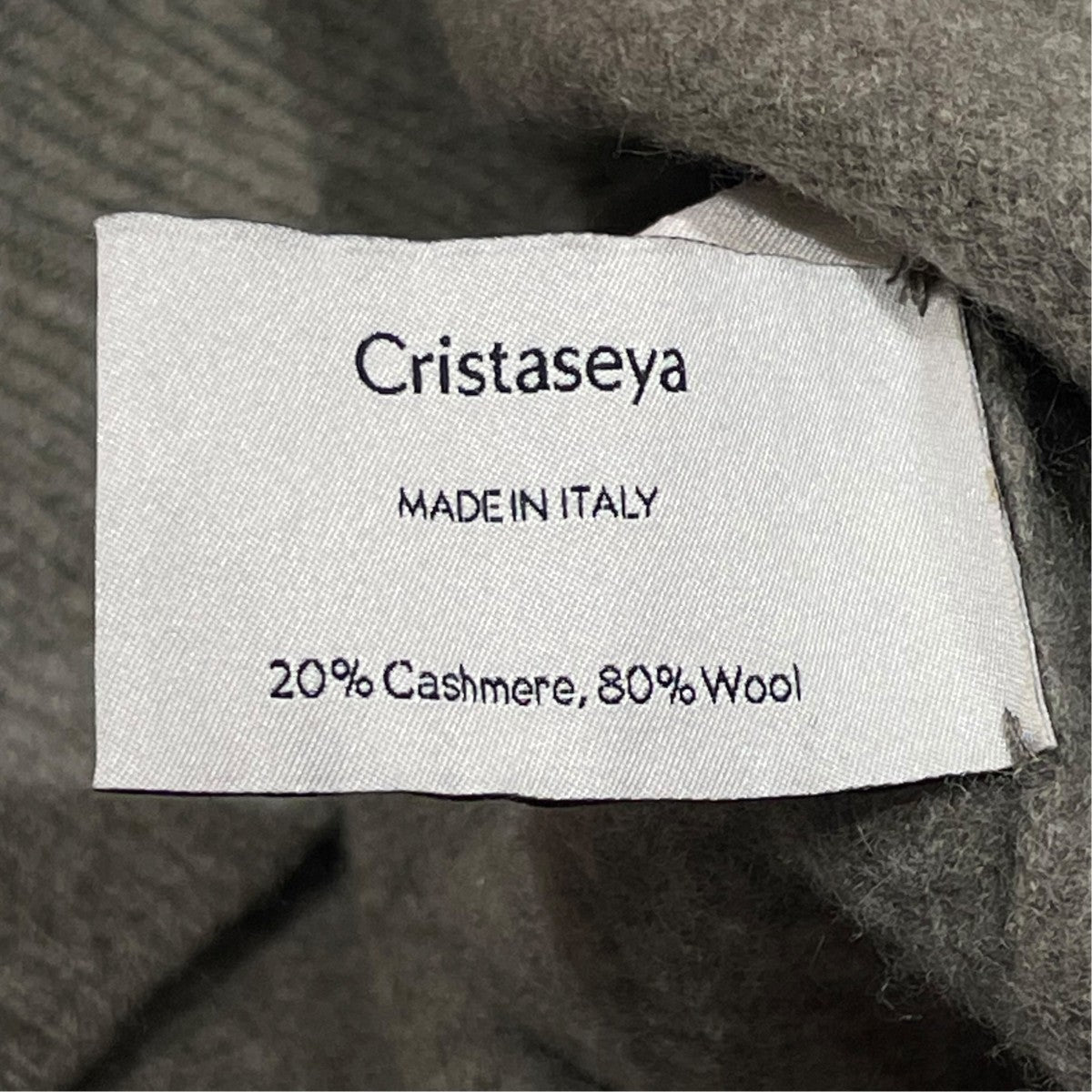 Cristaseya タートルネックニット 古着・中古-7枚目のアイテム画像