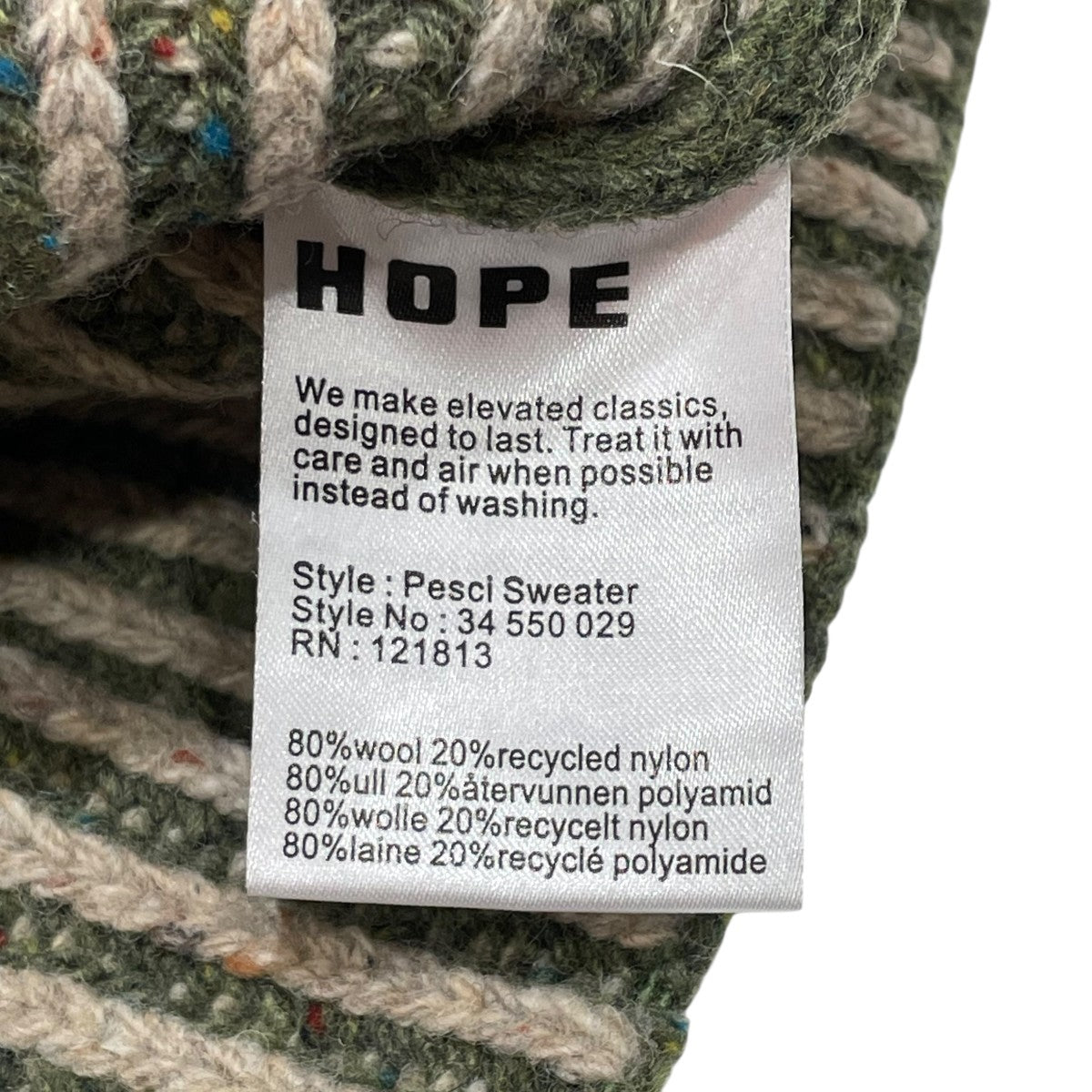 HOPE 23AWPesci Sweaterナイロン混セーター34 550 029 古着・中古-6枚目のアイテム画像