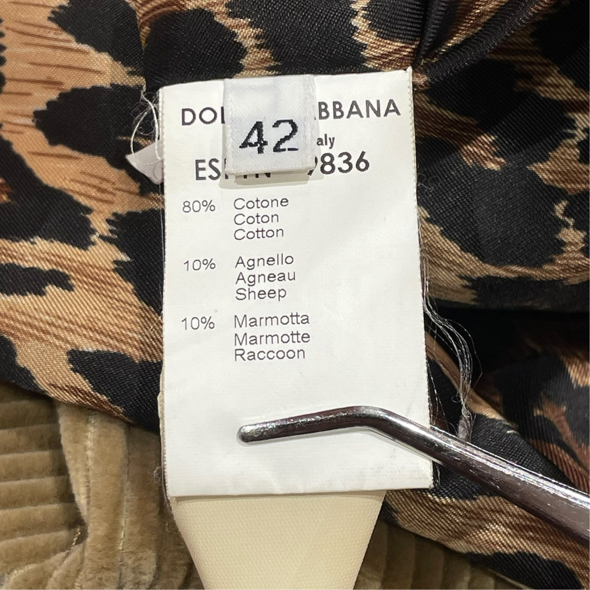 DOLCE ＆ GABBANA コーデュロイジャケットESP1N 9836 古着・中古-6枚目のアイテム画像